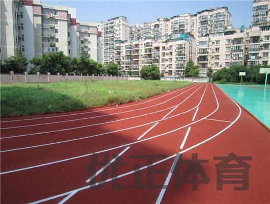 塑胶跑道 塑胶跑道